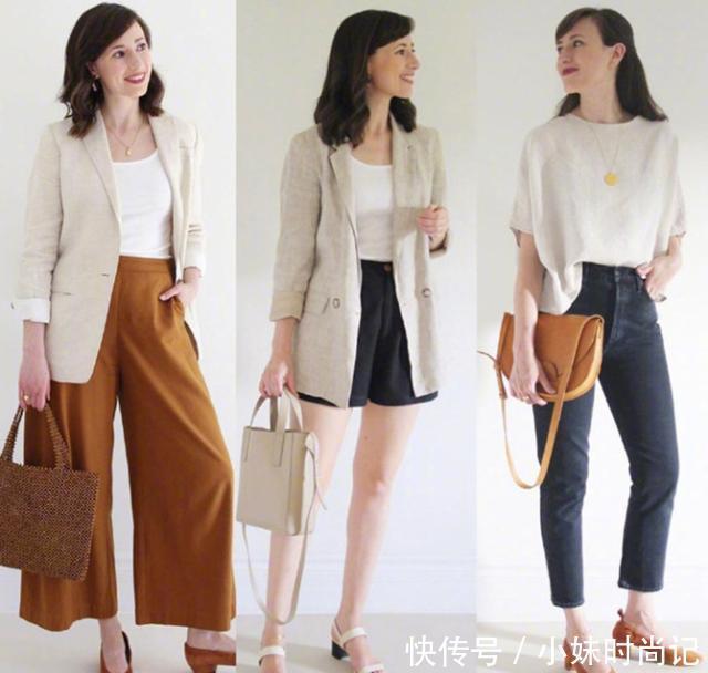 气质|凭借这27套秋日穿搭,有气质和没气质的女人,“一目了然”