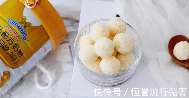 嘴馋的朋友看过来,用椰蓉做成的小吃,软糯香甜!