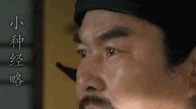 景阳冈$《水浒传》好汉们当过的官职,在现代相当于什么职位官都不小!