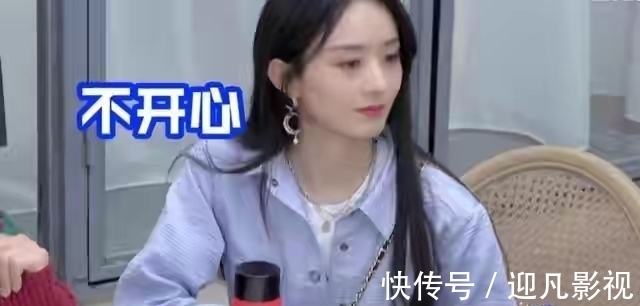 差評|《拜托了冰箱》口碑下滑遭差評，看到趙麗穎的評語后，越看越下飯