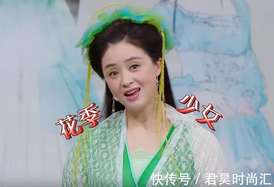 难怪霍思燕不去！《七仙女》首聚7嘉宾仅十分钟镜头，看了个寂寞