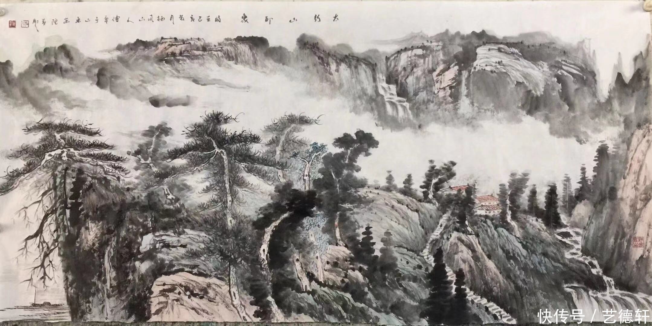 起航中国.爱我中华——画家刘传军迎新春作品微展