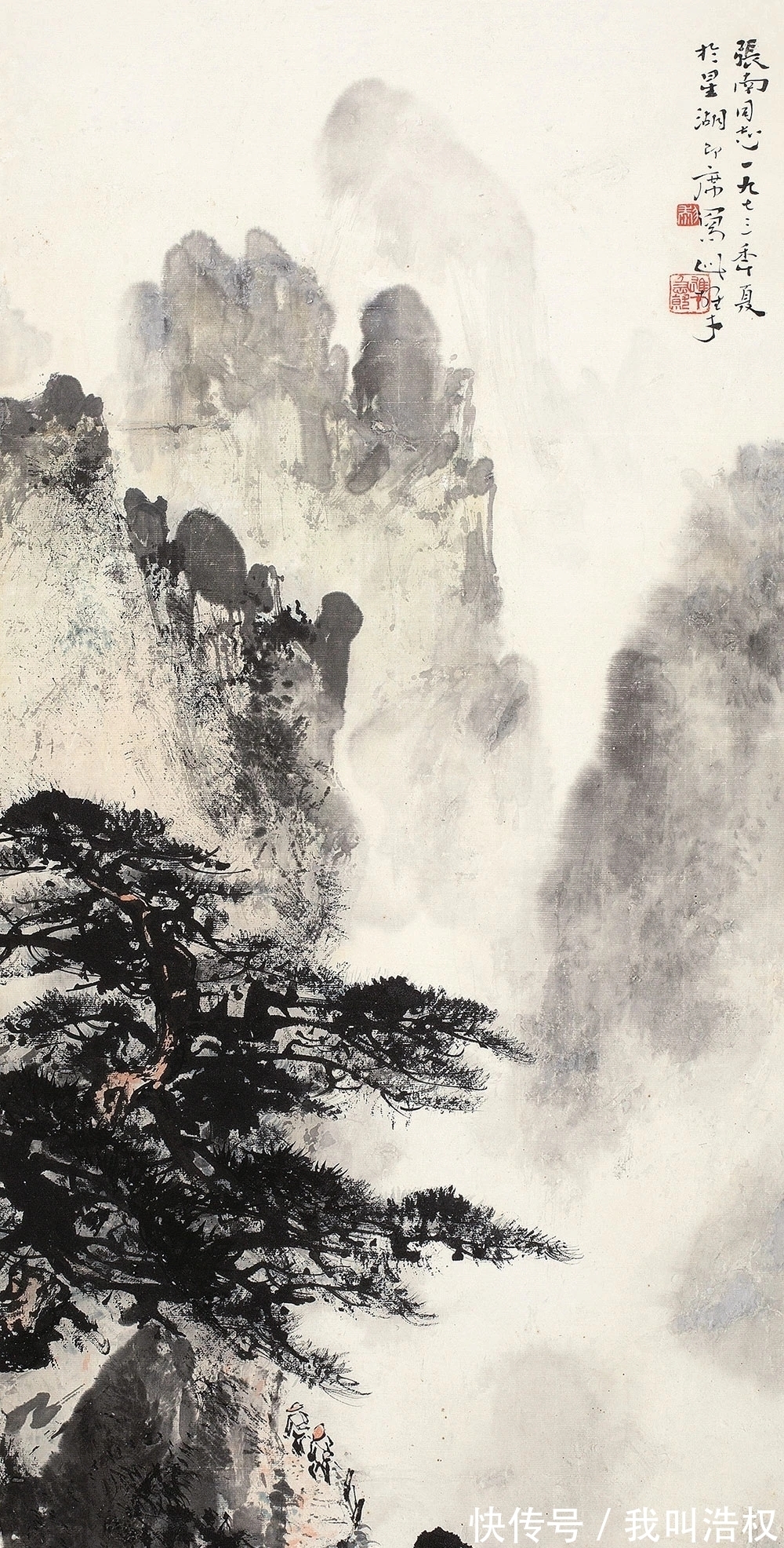 岭南派#三个特点|黎雄才山水画精选