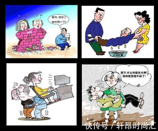 老人|“别带儿子去银行取钱”七旬老人含泪倾诉,这才是育儿真相