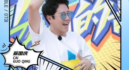 蔡國慶|蔡國慶，你雖然幫小哥隊贏了，但也讓他們失去兩次證明自己的機會