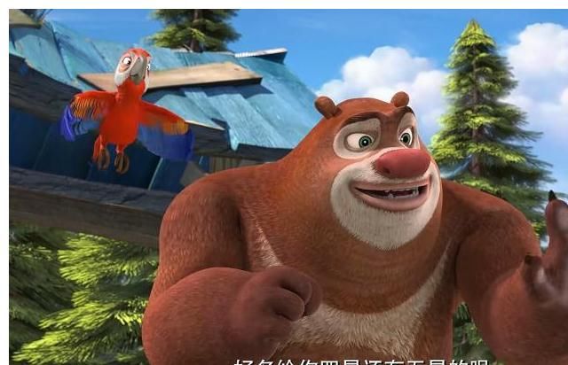 也就没|熊出没这些口头禅只“存活”了五年，以后没有机会在新作中听到了