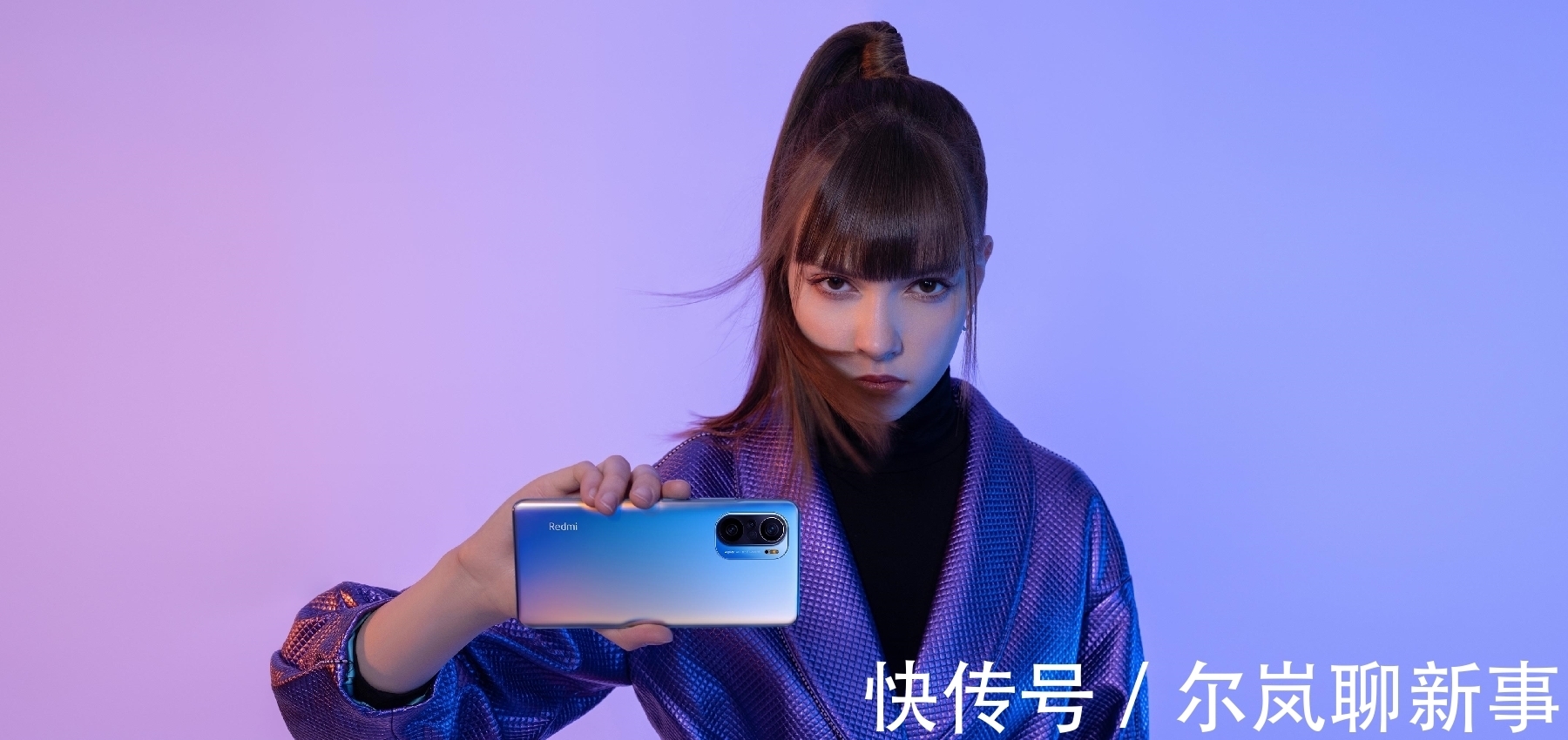 Redmi K40 Pro+最新售价确定：骁龙888+1.08亿三摄，终于等到了