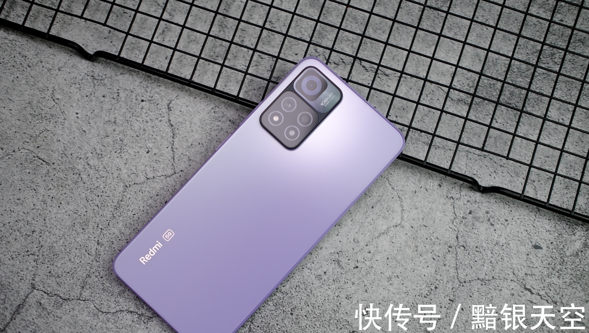 魅族|实在是忍不住了!红米Note11pro+到手24小时,我要开始“吐槽”了