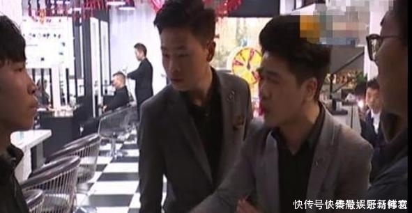 小伙去理发店做发型,事后看到账单懵了我一个月工资都没这么多