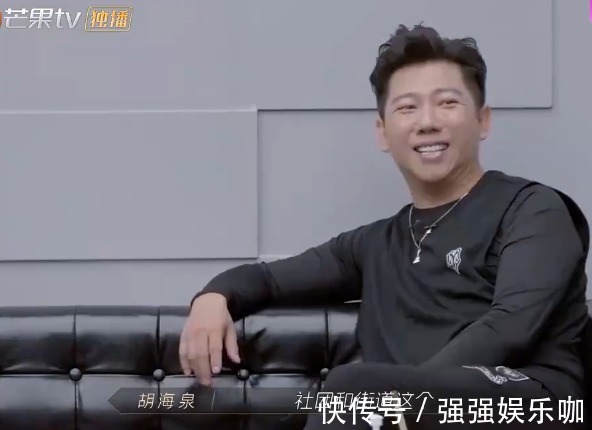 胡海泉发长文:对这位哥哥用词最少,却能看出关系不一般