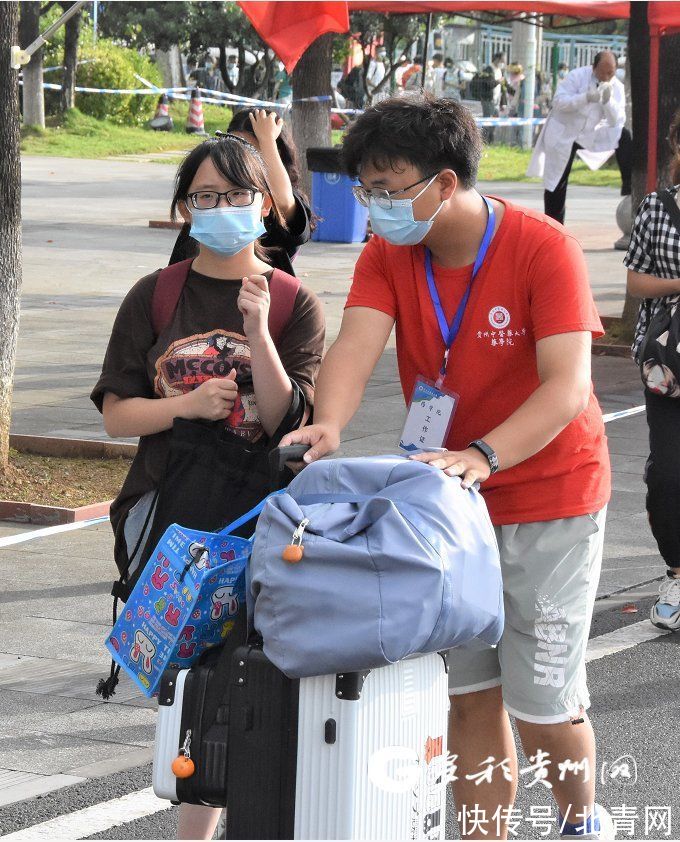 林萌|贵州中医药大学2021级新生报到 开启大学新征程