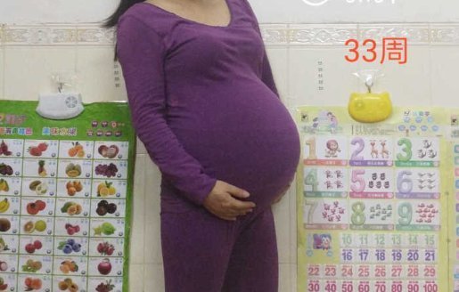 胎儿|胎儿不配合四维产检？准妈妈提前做到一点，有利于提高通过率