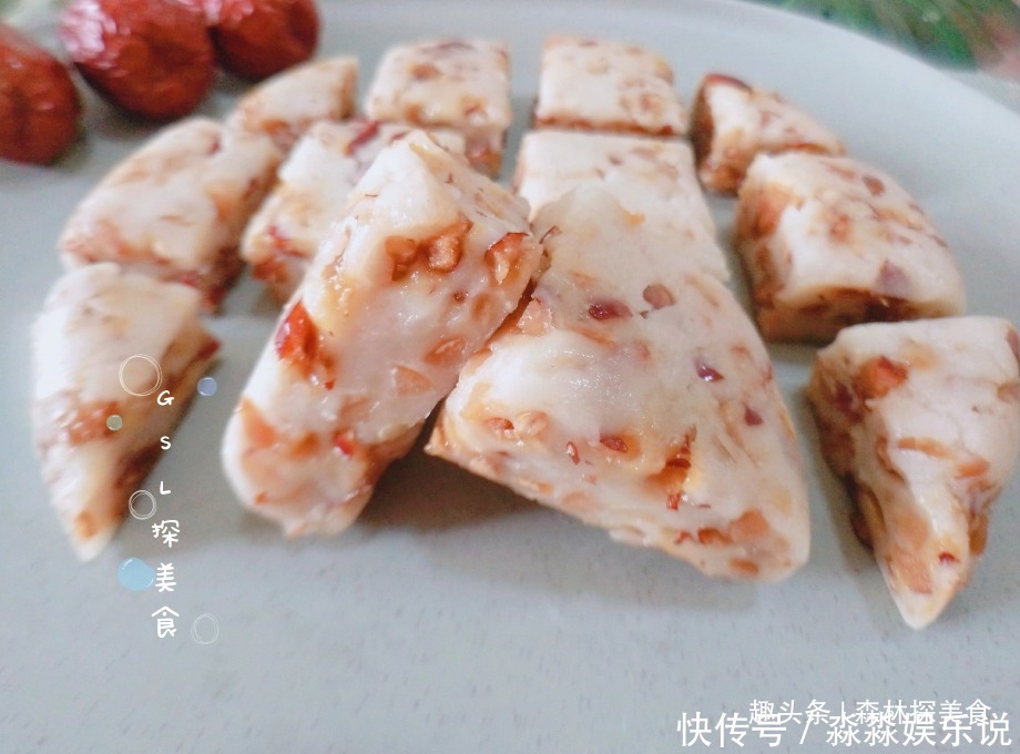 食材|最爱糯米粉的吃法,搭配三种食材,做法简单,香甜软糯,超好吃