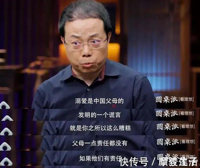 好好学习|孩子没出息和父母关系大,想要孩子成大器,得坚持培养这几个习惯