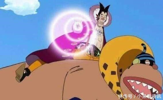 果实|海贼王克制大将的六颗恶魔果实,有一颗克制所有大将