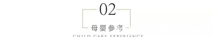 胚胎|熬过这一周,胎停育基本不会再找上门,腹中胎宝能安稳发育