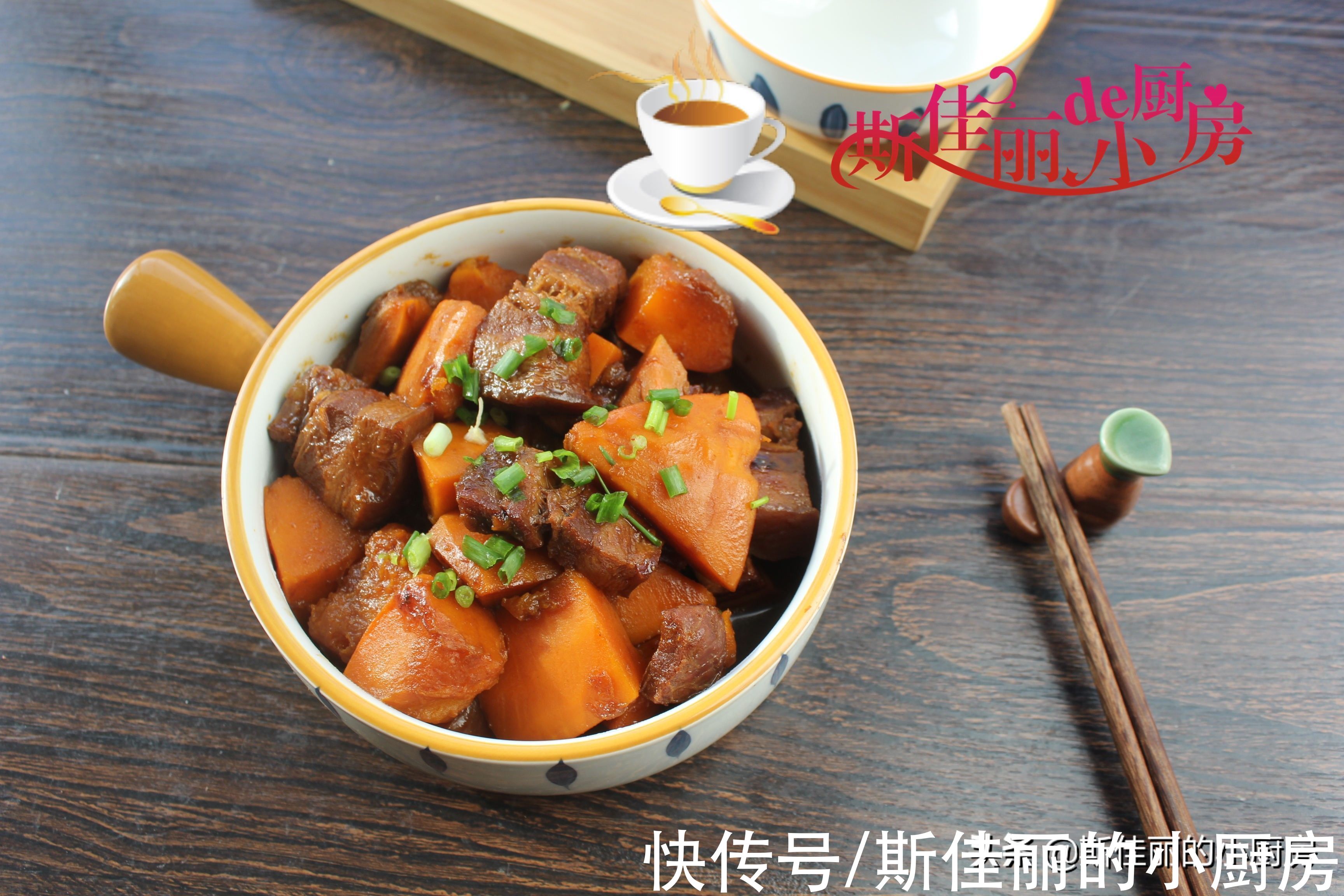 五花肉|南瓜和它是绝配，一起炖实在鲜美极了，做法还简单，顿顿吃个精光