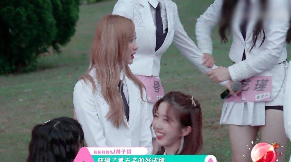 赵粤 创3第三轮排名公布得知赵粤获得第一名,希林一个动作,路转粉