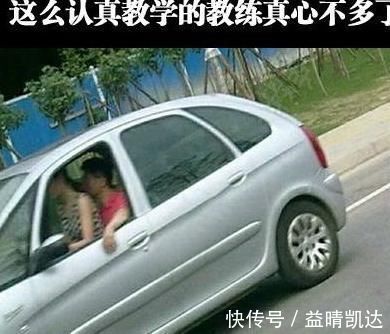 |爆笑段子：我儿子跟我说喜欢你家闺女，让我一定要跟你打好关系！