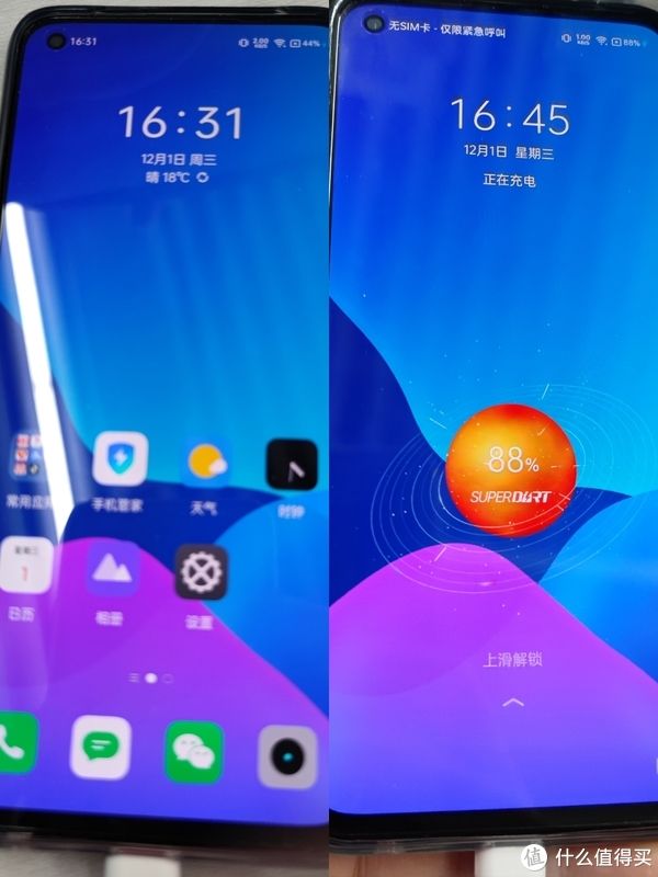 pdd|拼多多购买真我GT NEO 2T体验