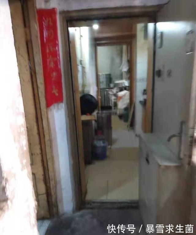 楼市|成都楼市,这个被嫌弃的城区“老破小”单价过三万!