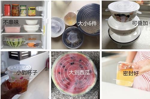 建议在超市碰到这10样东西，赶紧买，会让居家幸福感大大提升