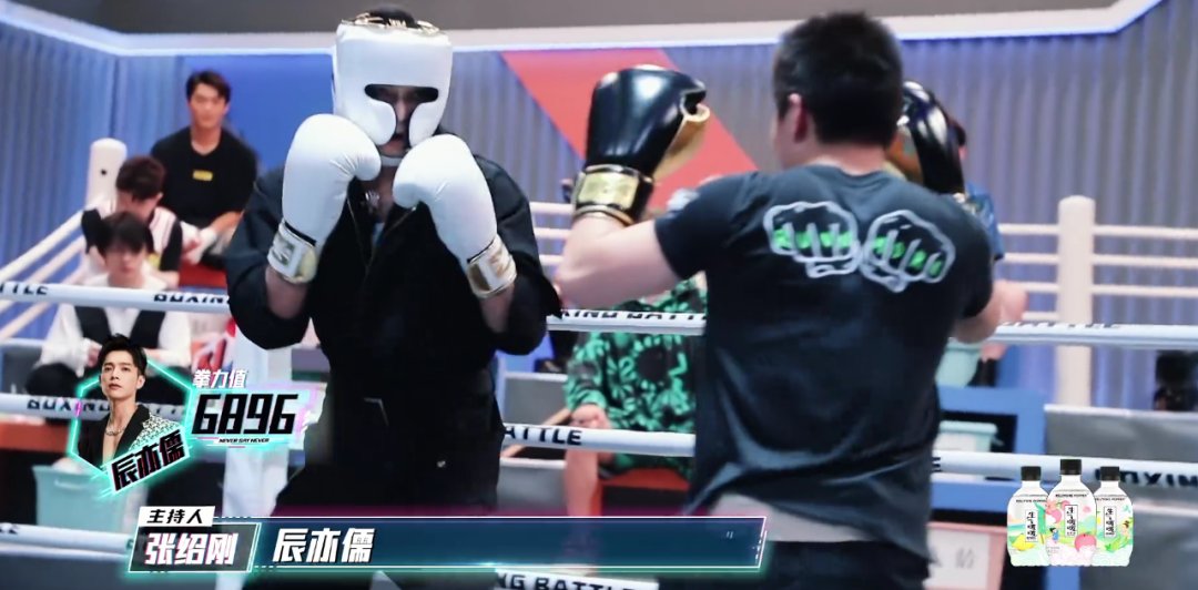 張顏齊|敢讓林丹在節(jié)目中挨打，首期討論度破10億，這檔綜藝為何這么橫？