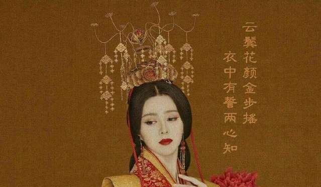 杨贵妃|唐朝杨贵妃的生死之谜,真的很传奇