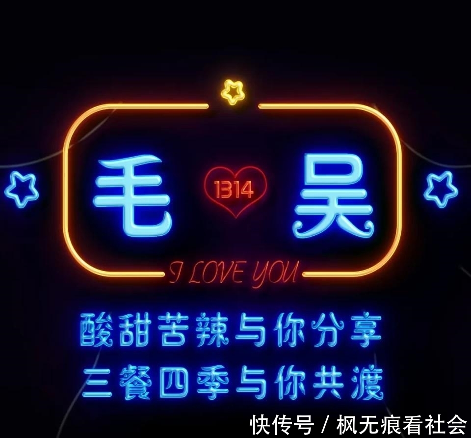 头像|用你的名字做微信头像:33款3D版商务签名头像,不同风格请查收