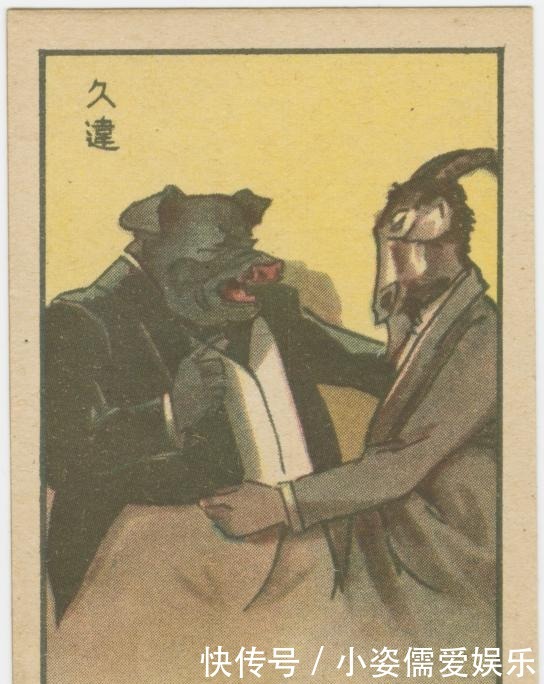 民国时期|民国时期的幽默讽刺画 看起来还挺有意思的