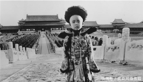 溥仪|溥仪被赶出紫禁城时，带走了宫内一不起眼物件，现已经无价之宝