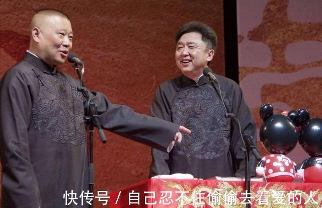 |于谦喝酒烫头不是段子?见岳父醉倒睡楼道,带酒上台险逼疯郭德纲