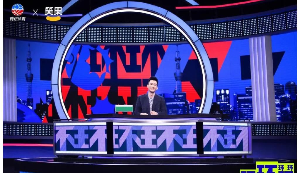 拼多多|40檔奧運(yùn)節(jié)目招商對(duì)決：央視頻領(lǐng)銜，快手不敵騰訊視頻？