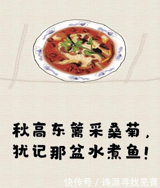 吃货|吃货走天下(问君能有几多愁,孜然铁板烧肥牛)