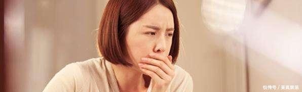 食物|都是怀娃，为啥有人不吐有人却吐得很厉害，缓解孕吐真没“招”