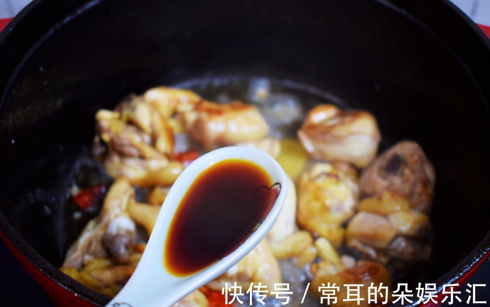 汤汁|夏天家人就馋此菜，高营养，低脂肪，好吃到汤汁都不剩