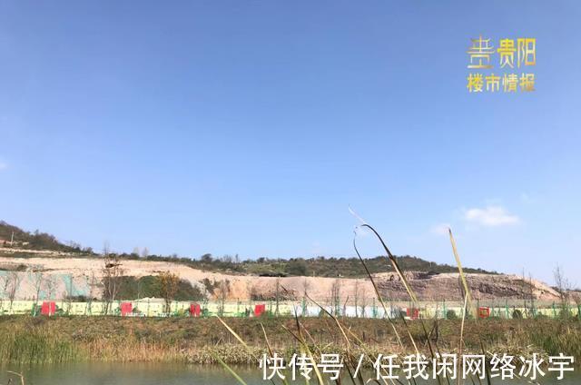 业主|关注贵阳这几个楼盘卖房半年以上竟还没开建