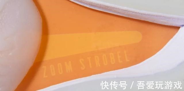 足弓 顶级后卫实战鞋的新标杆，zoom gt cut溢价它配么！