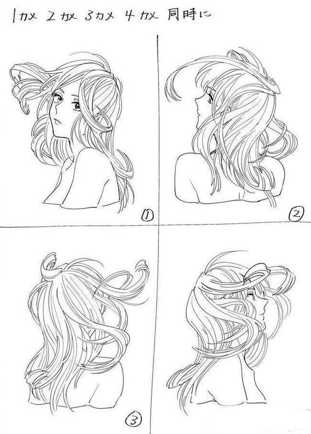 教你如何绘画动漫少女发型的画法_【快资讯】