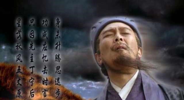 军师|三国时代的最强军师，诸葛亮和司马懿只能垫底