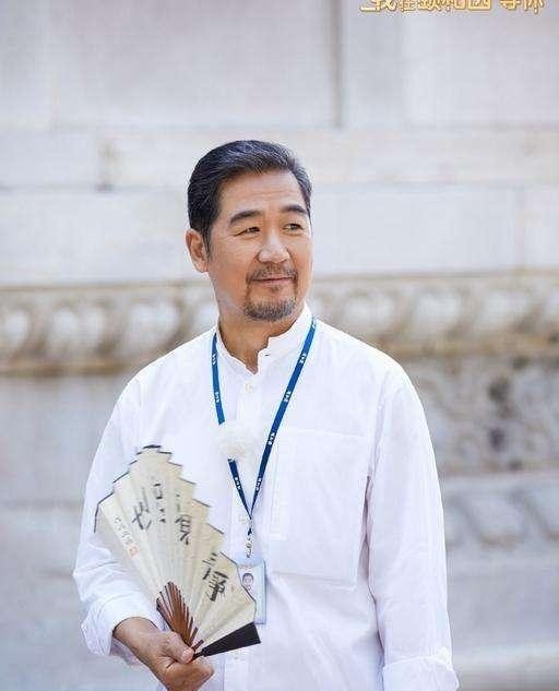 从“纪晓岚”到“颐和园总干事” 张国立还在保持着儒雅?