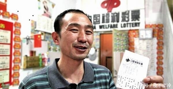 PG电子官方网站- PG电子试玩- PG电子APP下载责任之声 对非法彩票说“不”