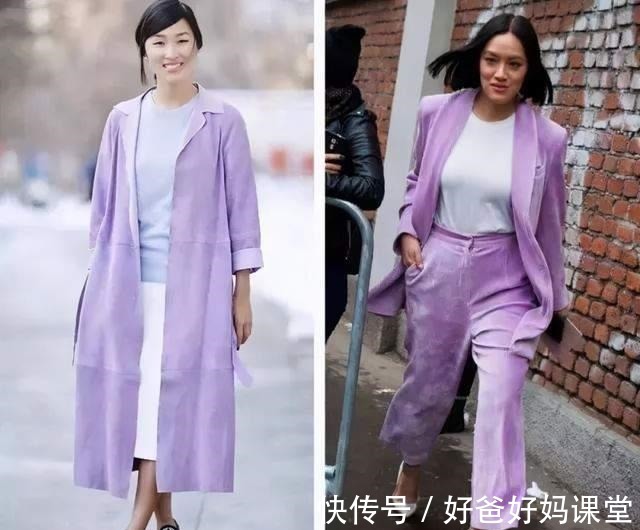 高级感 玩转“冷色系”才是真高级!四种冷色系的服饰搭配,赶紧学起来!