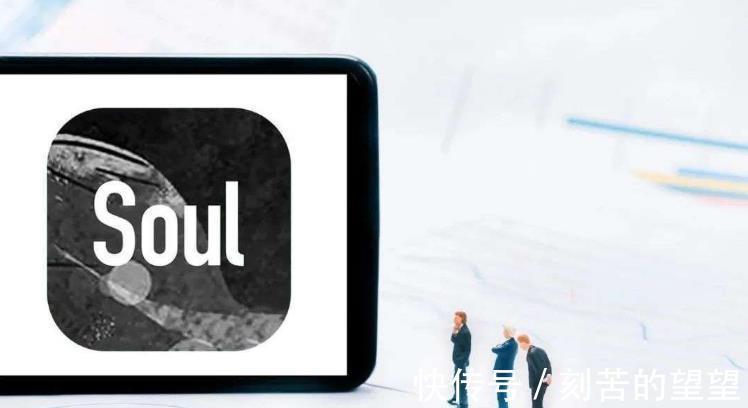 社交软件|中国另类的社交平台,避开微信和陌陌,获得3320万人的青睐