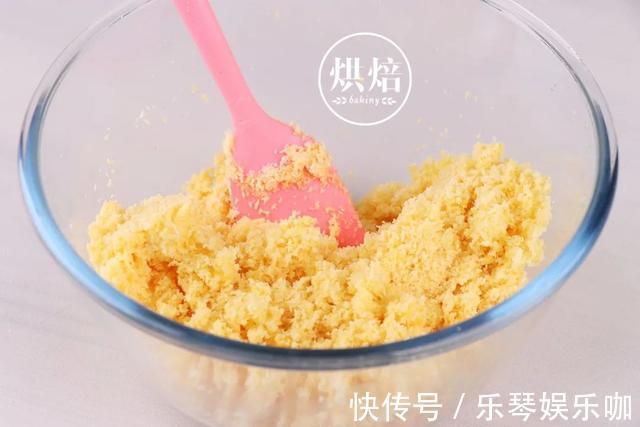 烘焙|这个椰蓉小点心无油无糖 多吃点也不会长肉