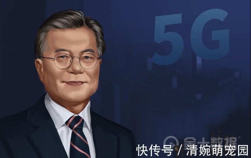移动通信系统协会|中国5G连接数高达4.28亿,全球占比近80%!韩国不及中国的零头