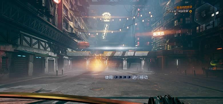 Ghostrunner|新游戏《幽灵行者（Ghostrunner）》28日零时发布