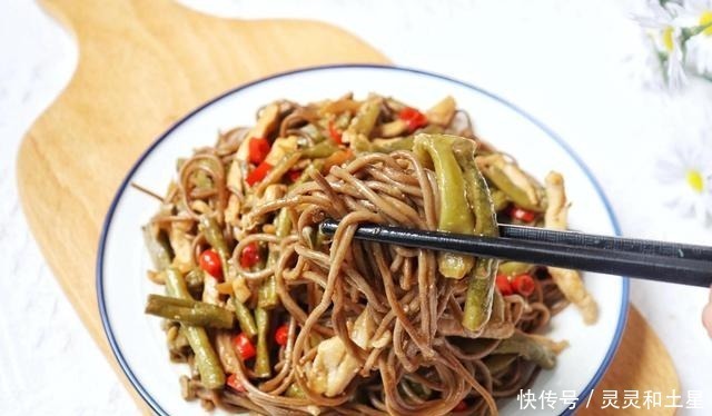 红薯|比红薯、燕麦更管用的减肥主食,低脂美味低升糖,每周至少做3回!