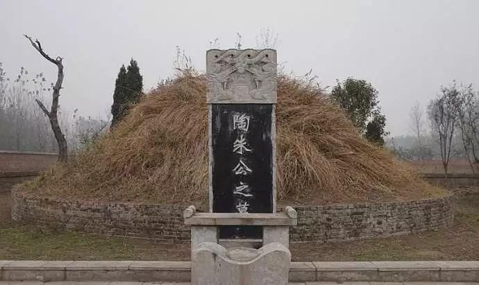 越王勾践|古中国新运城之——商圣范蠡