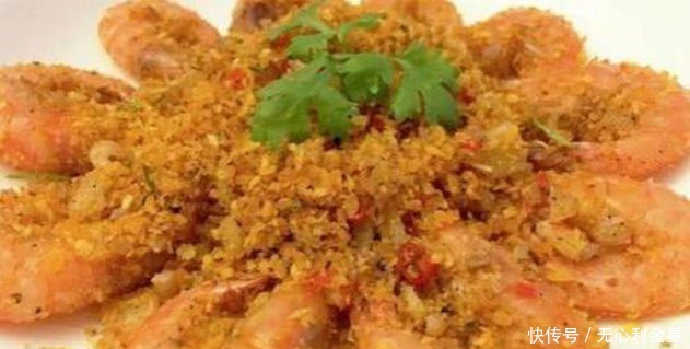 美食酸辣鹅肠,凉拌豇豆,芹菜炒腊肉,椒盐大虾